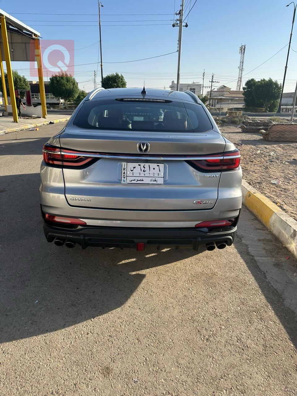 چانگان CS85